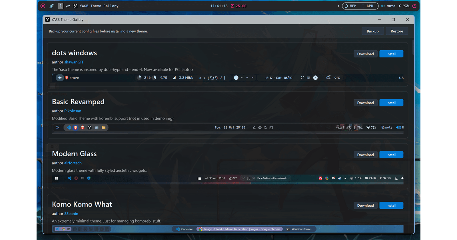 テーマのプレビュー