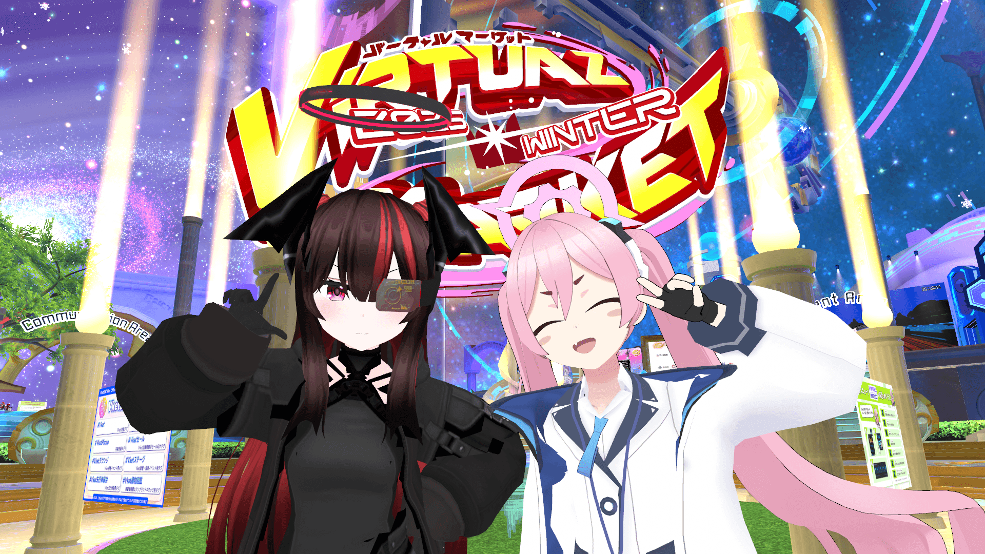 Vket2025に行ってきた