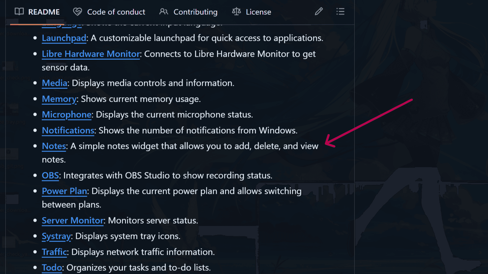 yasbウィジェット一覧
