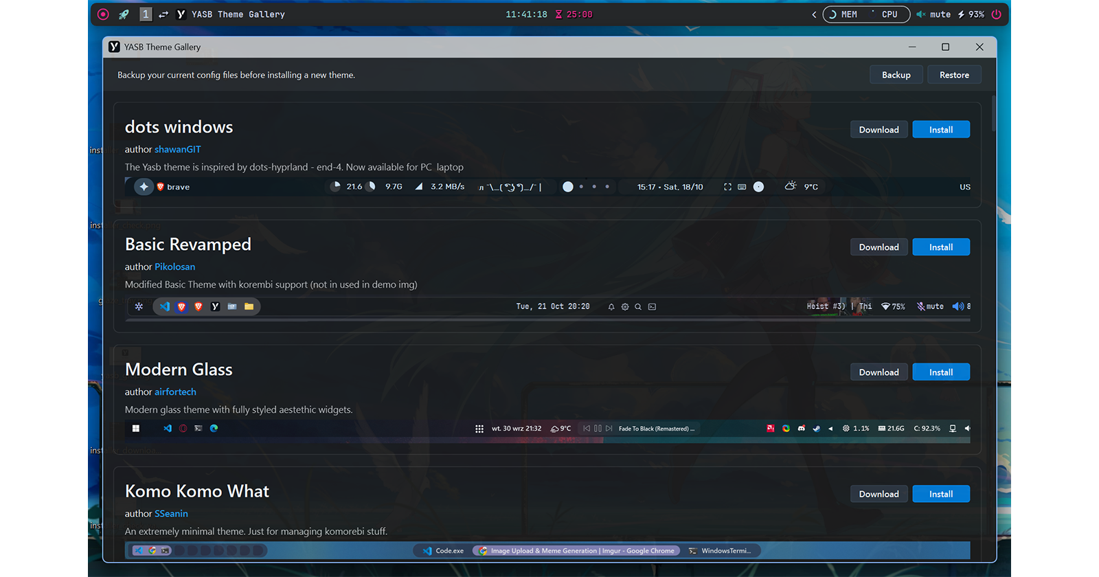 テーマのプレビュー