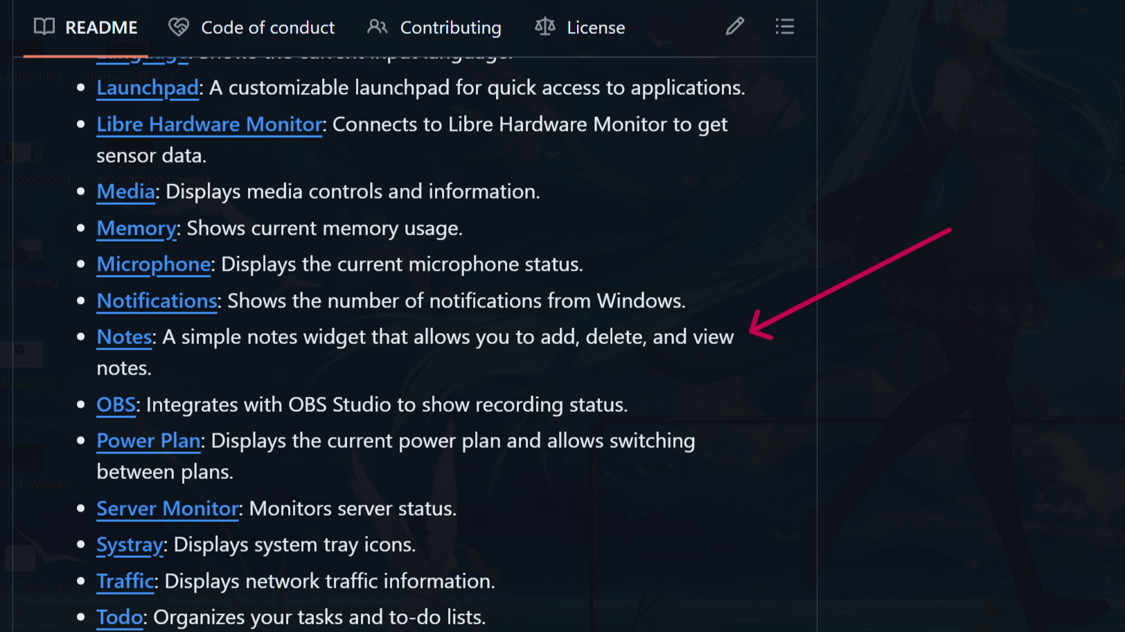 yasbウィジェット一覧